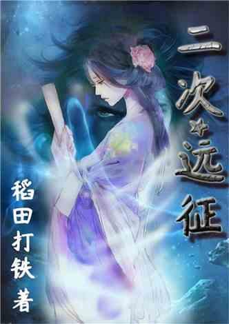 兔粮能不能加水