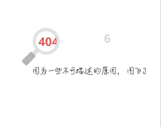 传奇游戏中的将军神威boss：大江大河的霸者之路！