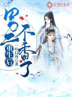 港台原版图书《用铅笔画世界——新闻人物素描基本工》热销版上架